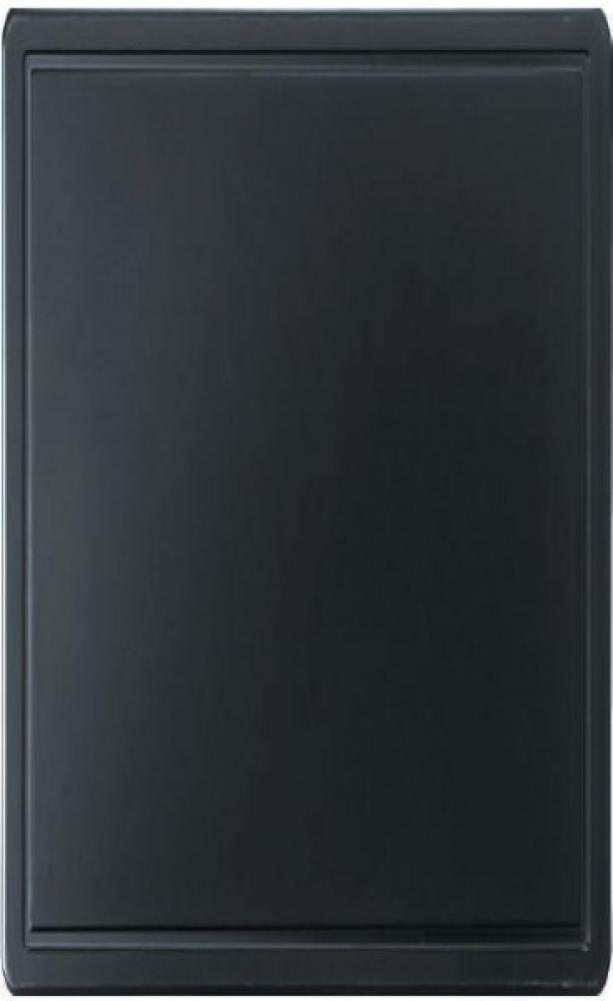 SADALES DĒLIS AR GN 1/2 IEGRIEZUMU 32,5x26,5x1,2CM PP, MELNS, Stalgast