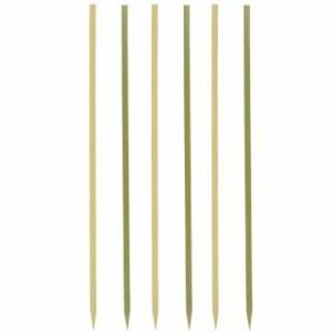 Bambusa iesmi 80cm 10x3mm 50gab