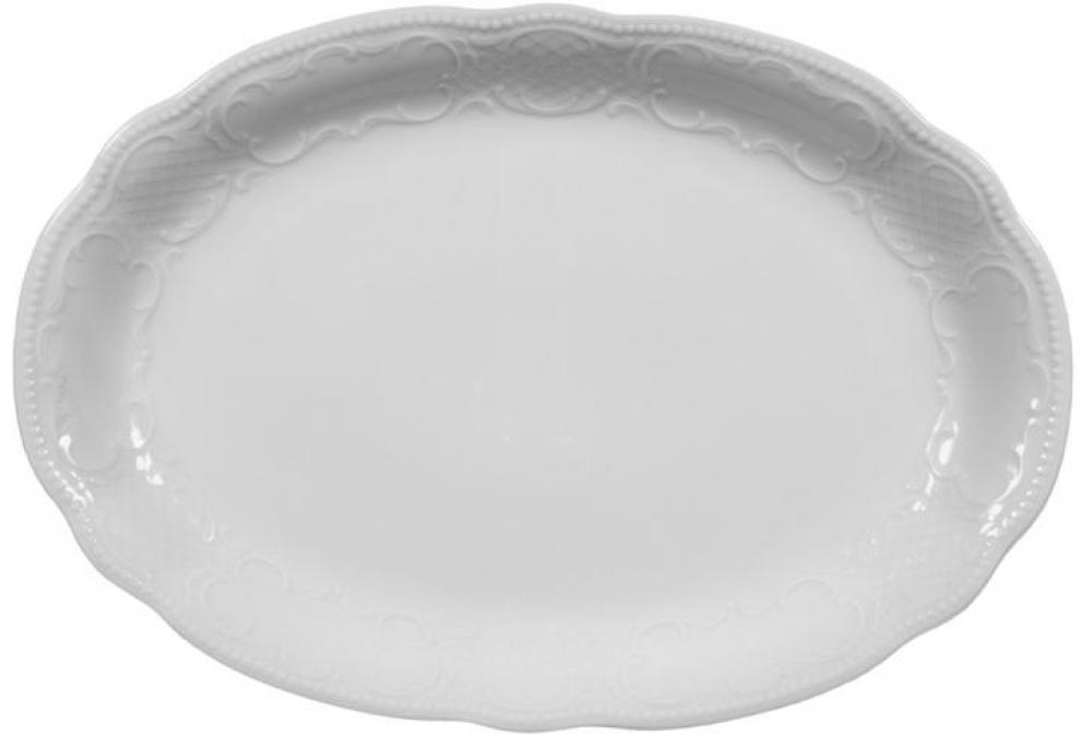 SALZBURG UNI 3 SERVĒJAMAIS ŠĶĪVIS 38CM OVĀLS, Seltmann Weiden