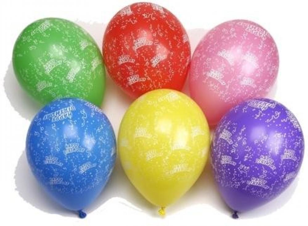 HAPPY BIRTHDAY BALONI D25CM, 10GAB., ASS., Pap Star