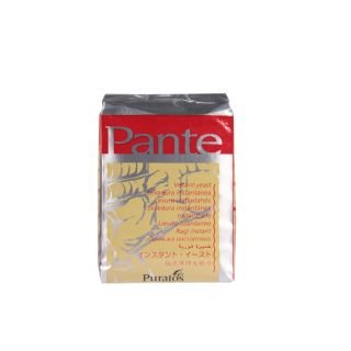 Raugs sausais 500g