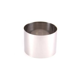 Forma RIŅĶIS ø 8cm h-6 cm