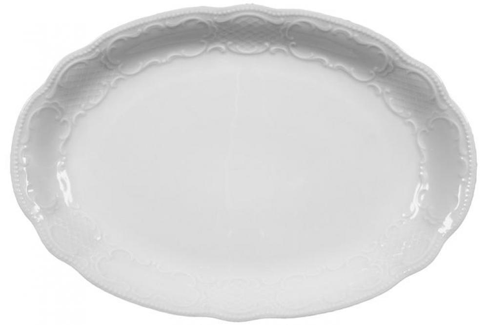 SALZBURG UNI 3 SERVĒJAMAIS ŠĶĪVIS 31CM OVĀLS, Seltmann Weiden