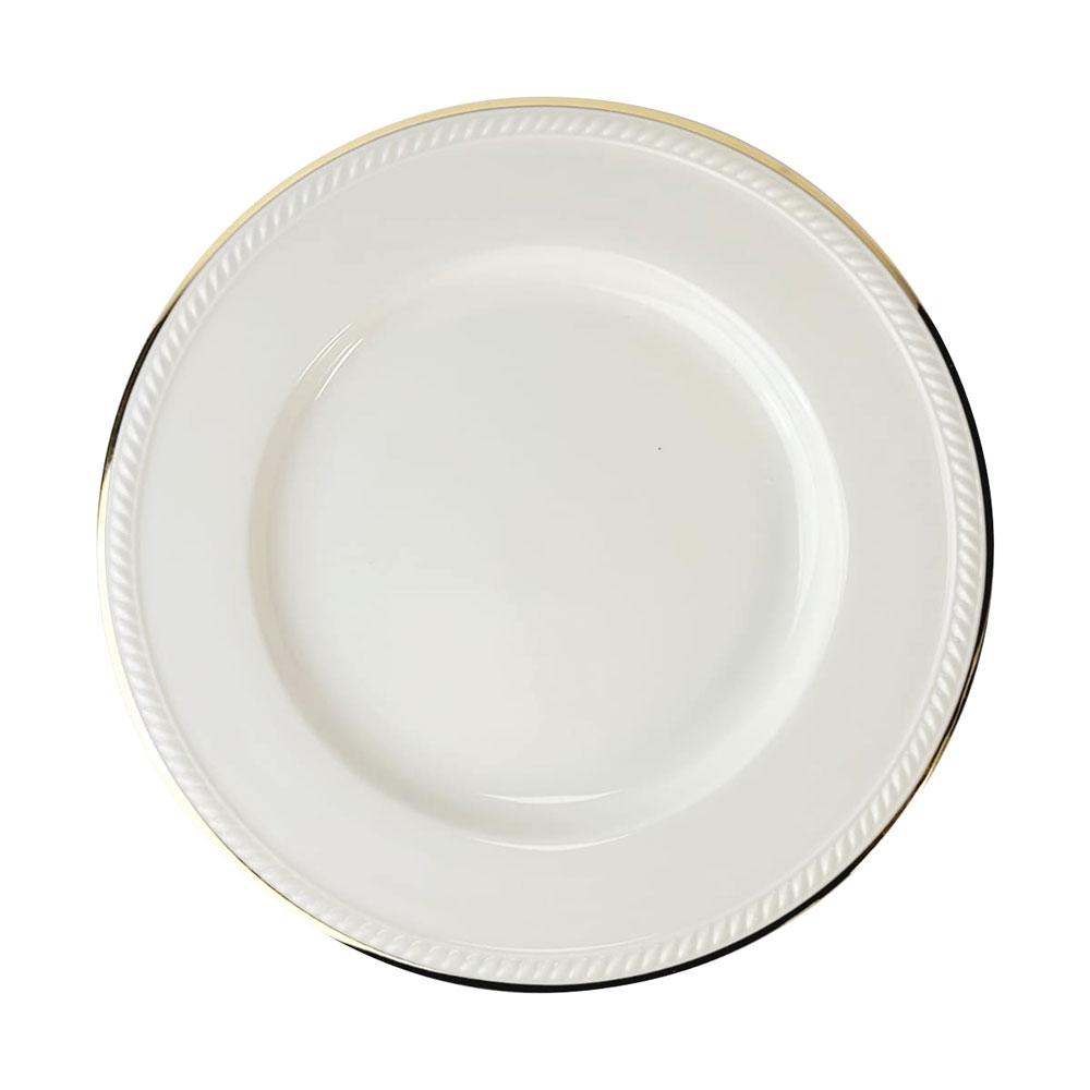 APPEAL GOLD PUSDIENU ŠĶĪVIS 27CM, Quality Ceramic