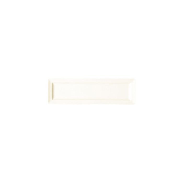 Šķīvis CLASSIC 21x8cm
